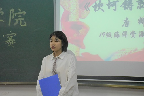 电玩捕鱼