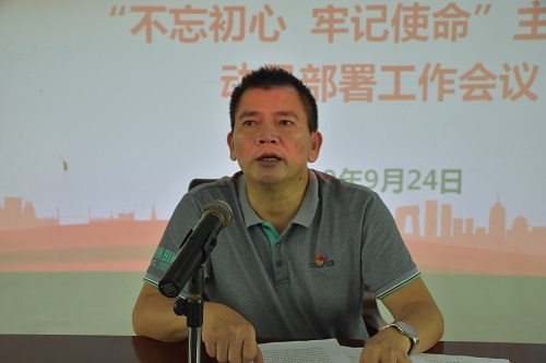 电玩捕鱼