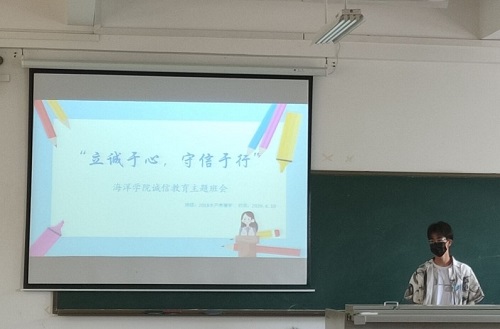 电玩捕鱼