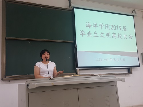 电玩捕鱼
