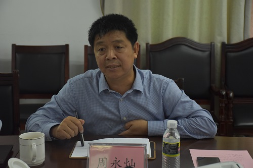 电玩捕鱼