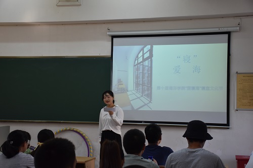 电玩捕鱼
