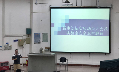 电玩捕鱼