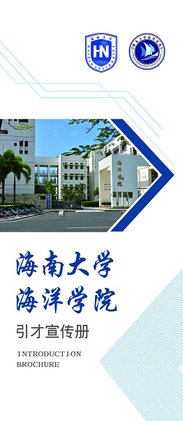电玩捕鱼