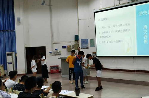 电玩捕鱼
